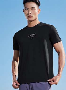 断码特价李宁夏季男子ATdry速干短袖T恤训练跑步透气排汗ATSS493