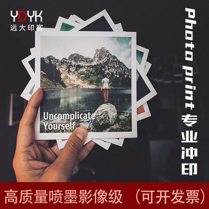明信片定制来图定做印刷DIY制作卡片贺卡纪念礼品情侣商务打孔