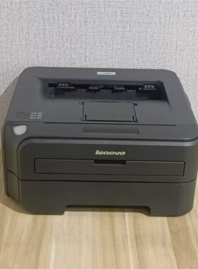 二手兄弟2140/2240联想2200/2400激光打印机黑白家用办公商用小型