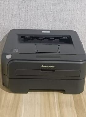 兄弟联想2200USBA4简单方便便宜