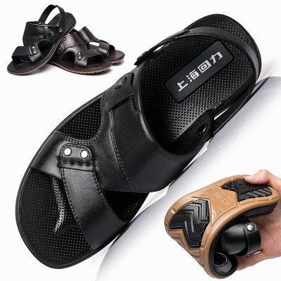 透气回力时尚防滑百搭沙滩休闲鞋