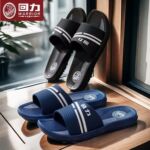 回力拖鞋男潮流厚底防滑耐磨家居家用室内洗澡户外百搭男士运动鞋
