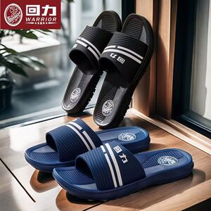 回力拖鞋男潮流厚底防滑耐磨家居家用室内洗澡户外百搭男士运动鞋