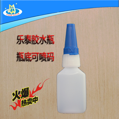 批发新款401胶水瓶 20克乐泰胶水瓶