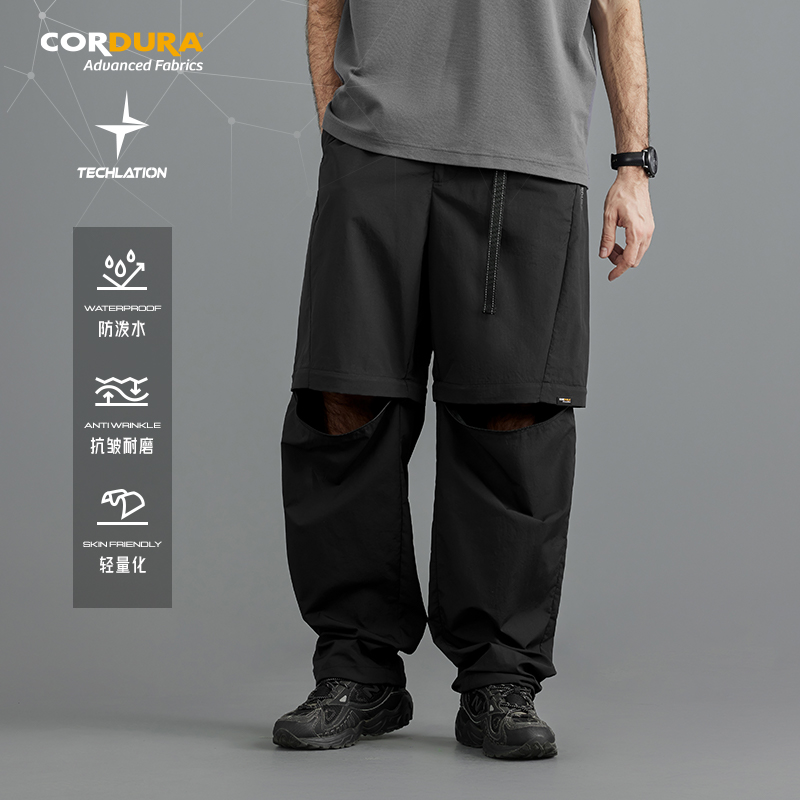 防泼水耐磨可拆卸轻量化冲锋裤