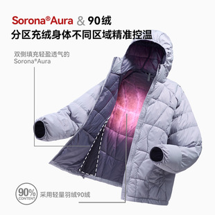 NOMORE男装 90绒可收纳羽绒服男女 轻量纯色羽绒服连帽外套25新品