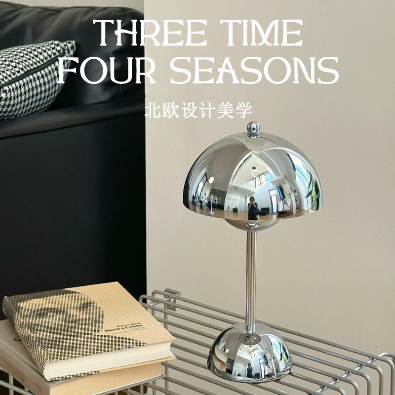 丹麦VP9设计师款无线充电便捷花苞床头灯书房USB书桌阅读装饰台灯