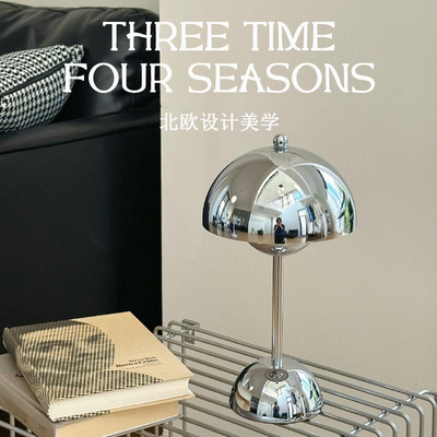 丹麦VP9设计师款无线充电便捷花苞床头灯书房USB书桌阅读装饰台灯