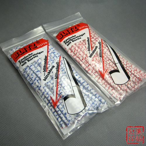 BLITZ 闪电 烟斗通条 清洁条 （50只）两种颜色随机发