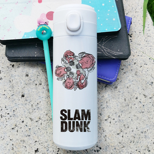 灌篮高手保温杯周边动漫水杯子流川枫樱木花道潮男便携304不锈钢