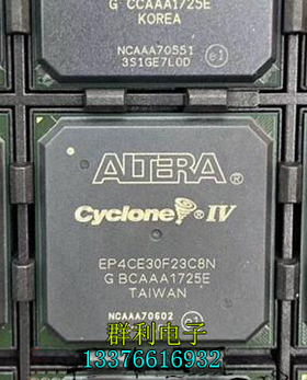 EP4CE30F23C8N EP4CE30F23C8LN EP4CE30F23I7N EP4CE30F23