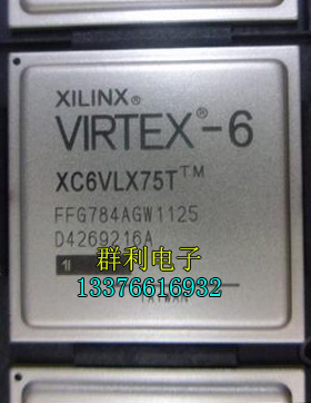 XC6VLX75T-2FFG784I XC6VLX75T-1FFG784I XC6VLX75TFFG784