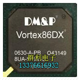 VORTEX86 VORTEX86SX VORTEX86DX