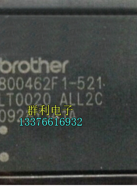 800462F1-521 800462F1521 800462F1