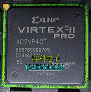 XC2VP40-5FG676C XC2VP40FG676 XC2VP40-5FG676I