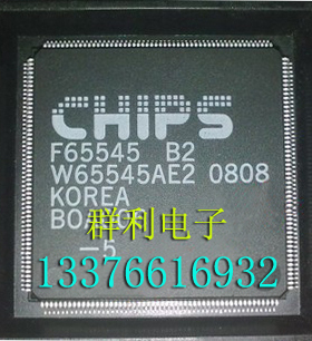 CHIPS VGA控制器芯片F65545B2 F65545 F65545 B2