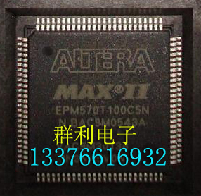 EPM570T100C5N EPM570T100I5N epm570t100c5n