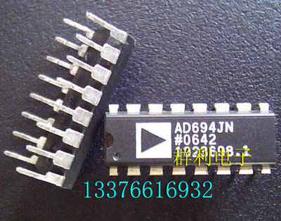 AD694JN AD694JNZ