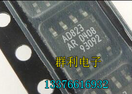 AD823AR AD823ARZ AD823