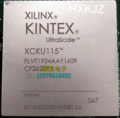 XCKU115-2FLVF1924E XCKU115-2FLVF1924I XCKU115-2FLVF1924C