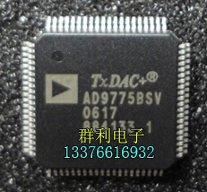 AD9775BSV AD9775BSVZ