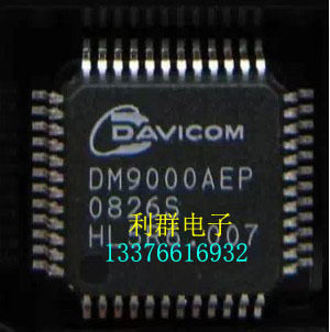 DM9000AEP DM9000AE DM9000CEP DM9000CIEP QFP48