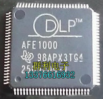 AFE1000
