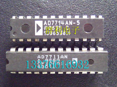 AD7711ANZ AD7711AN AD7714ANZ-5 AD7714AN-5 AD7714YN