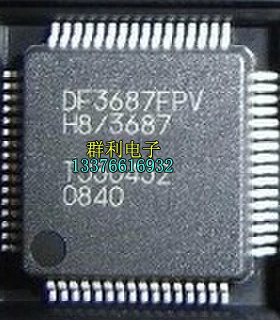 DF3687GFPV DF3687FPV DF3687FP DF3687HV HD64F3687FPV