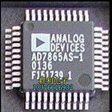 AD7865AS-1 AD7865AS-2 AD7865AS-3