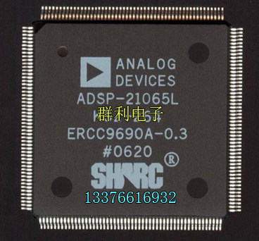 ADSP-21065LKS-240 ADSP-21065LKS-264 ADSP-21065LCS-240