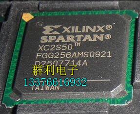 XC2S50 5FGG256I 5FG256C XC2S50FGG256 5FGG256C