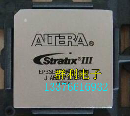 EP3SL340H1152I3N EP3SL340H1152C3N EP3SL340H1152C4