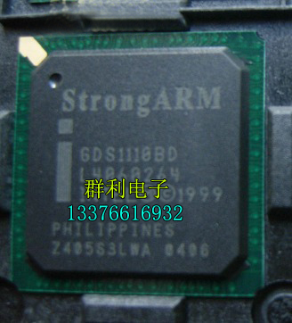 GDS1110BD GDS1110BC GDS1111BB GDS1110BDE GDS1110AC