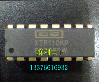 XTR110KP XTR105PA XTR101AP XTR106PA XTR103PA XTR110AG