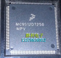 MC9S12DT256MPV MC9S12DT256BCPV MC9S12DT256CPVE