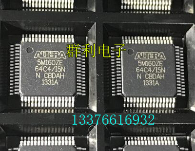 5M160ZE64 5M160ZE64C5N 5M160ZE64C4 5M160ZE64A5N