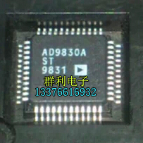 AD9830AST AD9830ASTZ