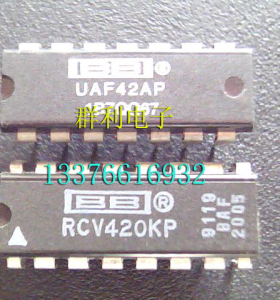 UAF42AP RCV420KP UAF42AU RCV420JP