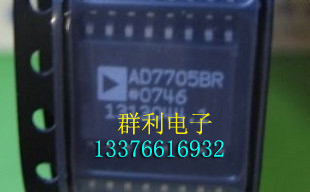 AD7705BR AD7705BRUZ