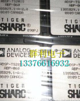 ADSP-TS201SABP-060 ADSP-TS201SABPZ-060 ADSP-TS201S