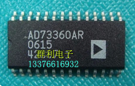 AD73360AR AD73360ARZ