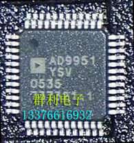 AD9951YSV AD9951YSVZ