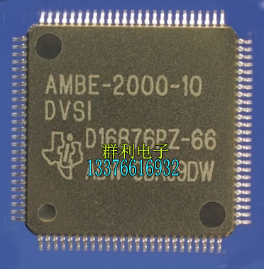 AMBE-2000-10 AMBE-2020-10 AMBE-1000-10