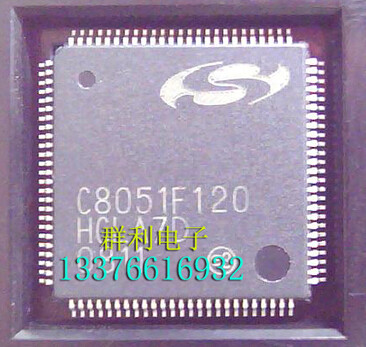 C8051F120-GQ C8051F120 C8051F126