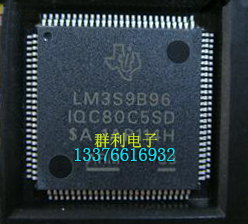 LM3S9B96 LM3S9B96-IQC80-C5