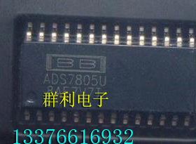 ADS7805U ADS7805UB