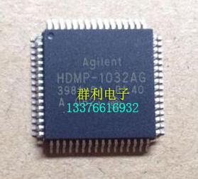 HDMP-1032AG HDMP1032A HDMP-1034AG HDMP-1034A HDMP1034A