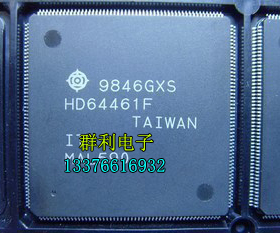 HD64461F HD64F7017F28 HD64F2168VTE33 HD66841FS