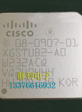 08-0907-01 08-0907-01 X6STUB2-AO XGSTUB2-A0